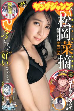 僵尸叔叔